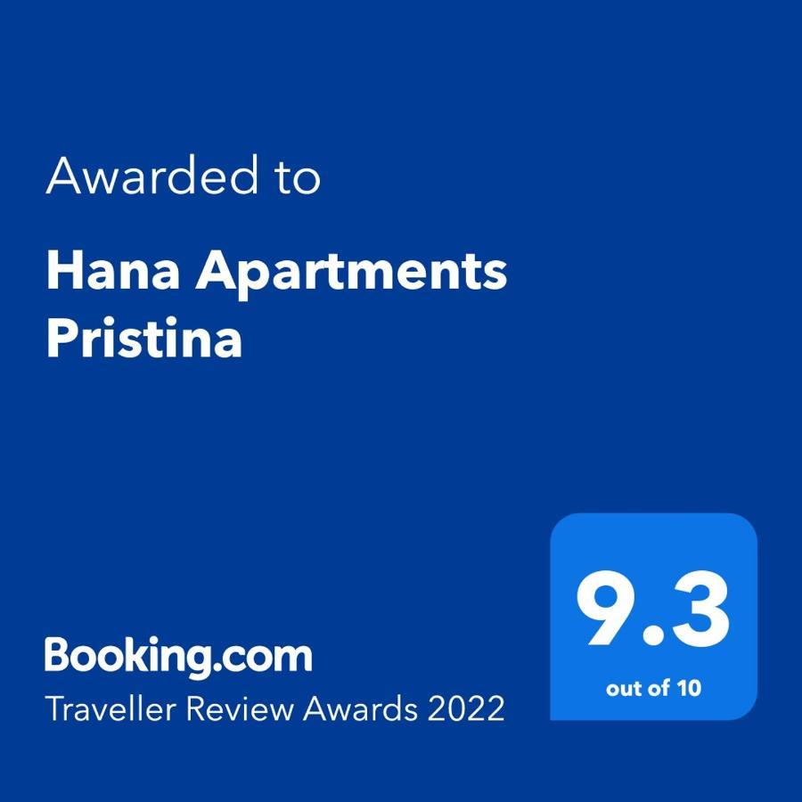 Hana Apartments Prishtina Πρίστινα Εξωτερικό φωτογραφία